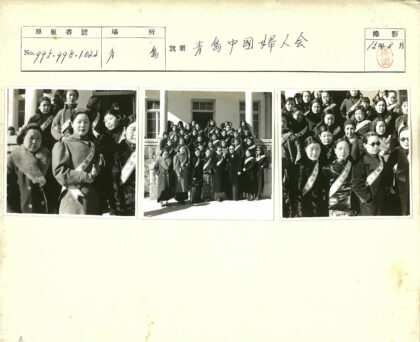 妇女腰带团体户外合影.jpg