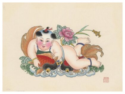 子鱼卧莲.jpg