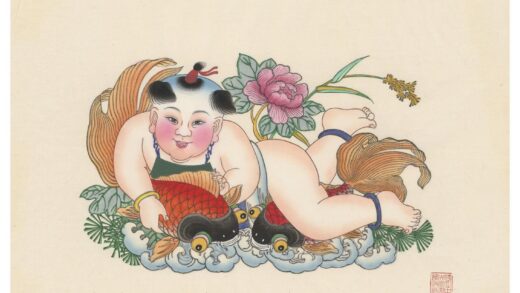 子鱼卧莲.jpg