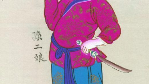 孙二娘武松.jpg