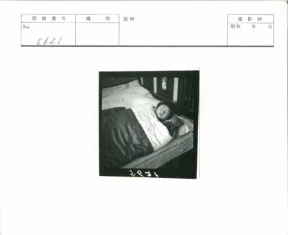 孩子安睡抱泰迪熊.jpg