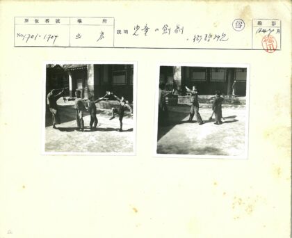 孩童庭院玩耍与建筑背景.jpg