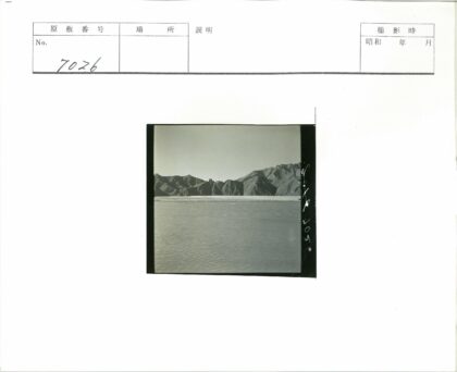宁静山水湖光映山色.jpg