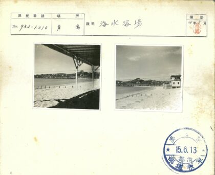 宁静海滩遮阳棚与海岸远景.jpg