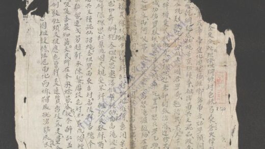 审音要诀 1.jpg