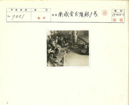 室内围炉聚餐场景.jpg