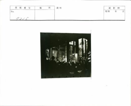 室内聚会书法鼓柱场景.jpg