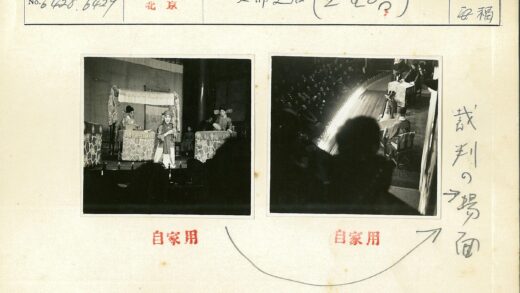 室内聚会舞台座谈观众观看.jpg