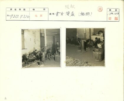 室内聚餐与旧炉子场景.jpg
