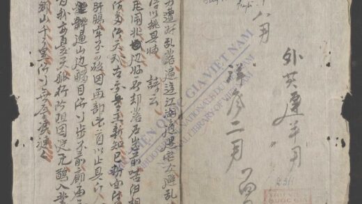 家传医方 1.jpg