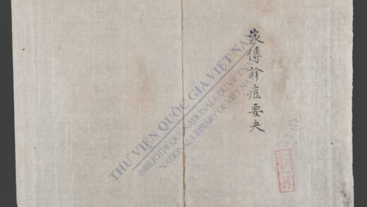 家传诊痘要夬 1.jpg