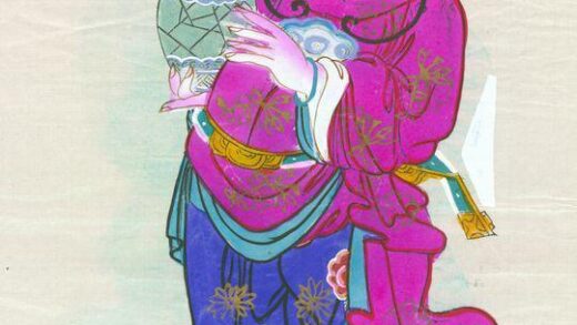 富贵童子.jpg