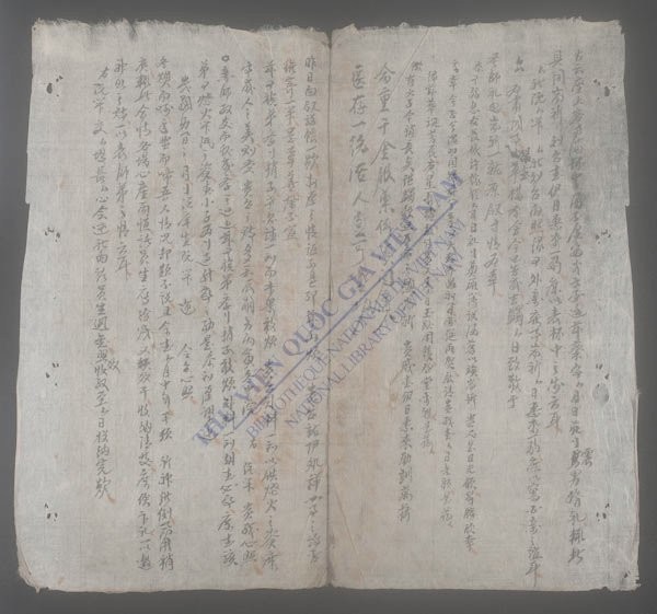 对帐-