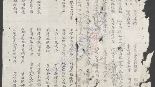对联集 1.jpg