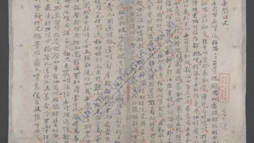 对联集 1.jpg