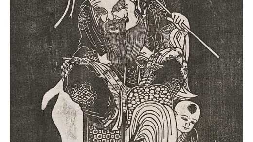 寿元百禄.jpg