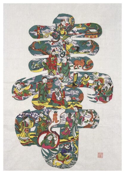寿字图.jpg