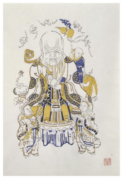 寿星.jpg