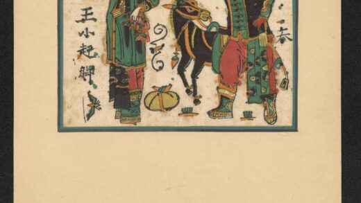 小幅木版年画.jpg