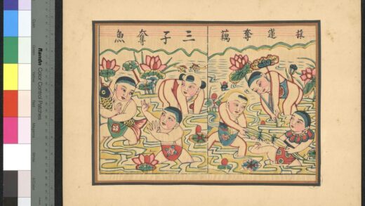 小幅木版年画.jpg