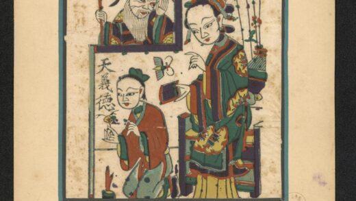 小幅木版年画.jpg