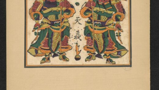 小幅木版年画.jpg
