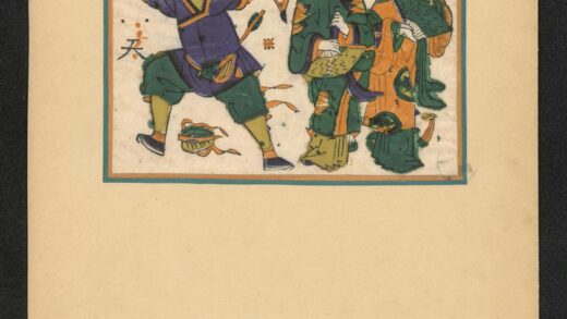 小幅木版年画.jpg