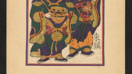小幅木版年画.jpg