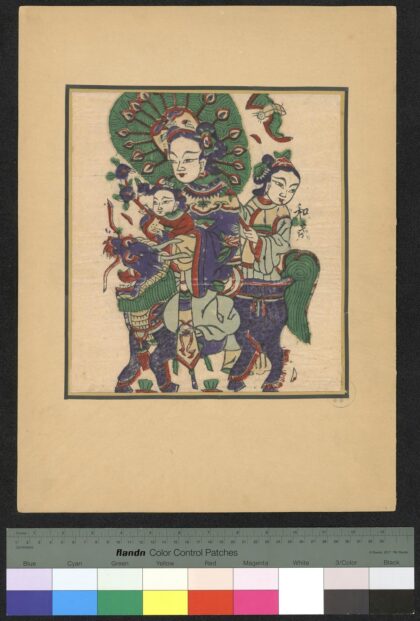 小幅木版年画.jpg