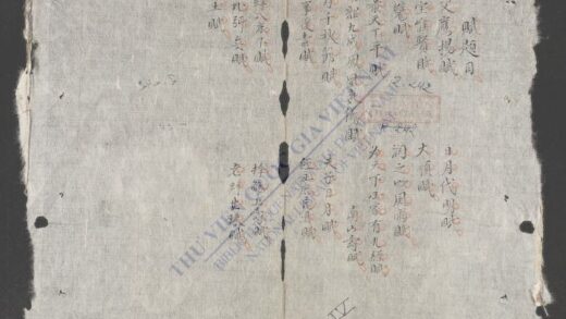 尙父鹰阳赋 1.jpg