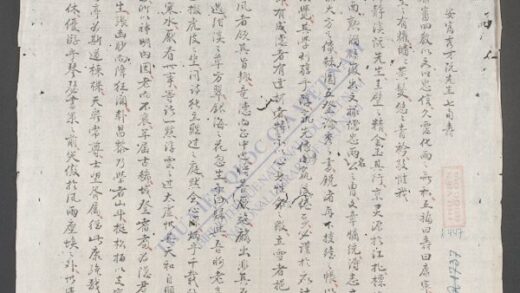 属寿文 1.jpg