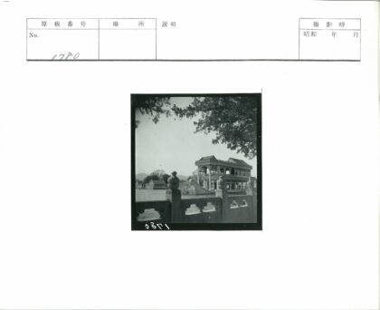 山水亭台湖畔风光.jpg