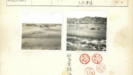山湖小岛自然风光.jpg