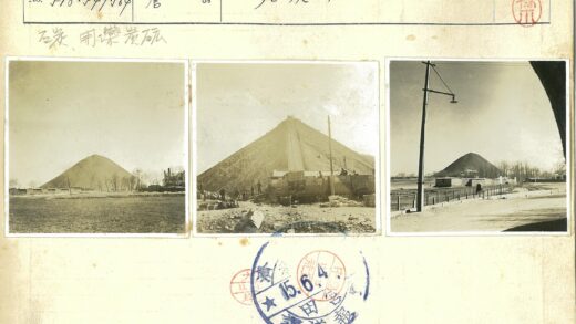 山脚火车与斜坡轨道.jpg