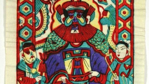 山西 龍王 衣服 蔓 花 龍 笏 如意笊 龍王 三尖刀.jpg