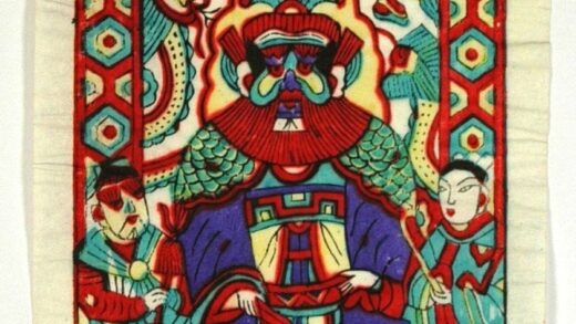 山西 龍王 衣服 蔓 花 龍 笏 如意笊 龍王 三尖刀.jpg