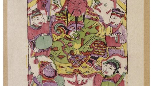 山西天子.jpg