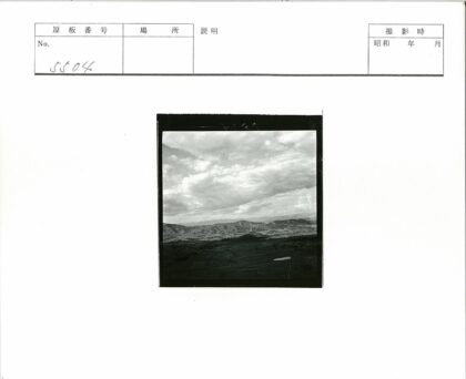 山顶古建与云雾山峦田园风光.jpg