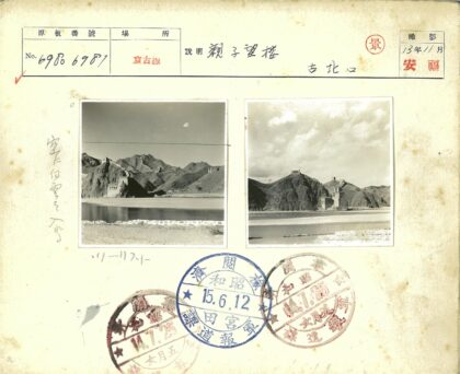 山顶堡垒与河流风光.jpg