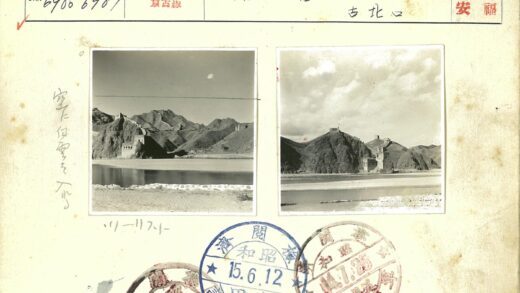 山顶堡垒与河流风光.jpg