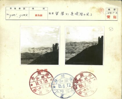 山麓古建剪影全景.jpg