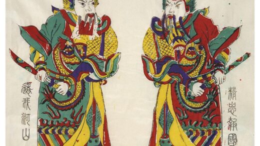 岳飞.jpg