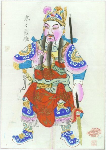 岳飞韩世忠.jpg