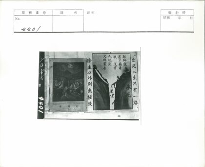 峡谷险境与光影之路.jpg