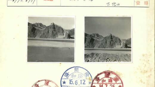 崎岖山地山坡建筑景观.jpg