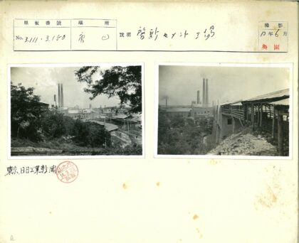 工业区烟囱与木制走道景观.jpg