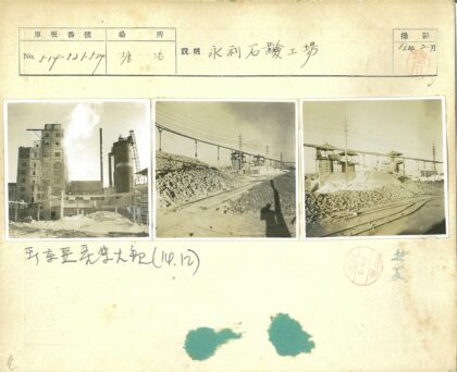工业场景金属结构与传送带.jpg