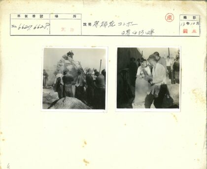 工业工人操作机器处理碎石现场.jpg