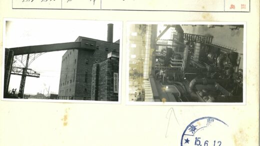 工业建筑与机械设备历史影像.jpg