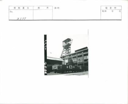 工业建筑与火车车厢8390铁塔景观.jpg
